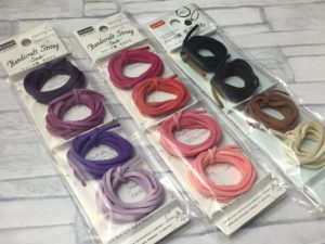ダイソーのスエード調手芸ひも（紫、ピンク、スタンダード）　Daiso handcraft string suede