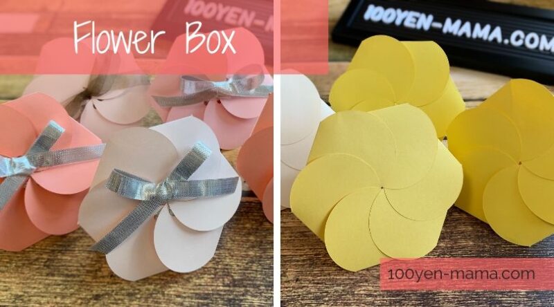 paper flower box