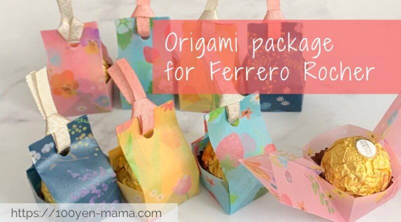 origami packager for ferrero rocher