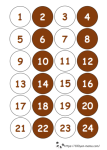 アドベントカレンダー用日付タグイメージ（2色）