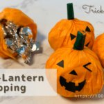 【材料2つ】簡単ハロウィンかぼちゃのラッピングの作り方！ばらまき用におすすめ (2)